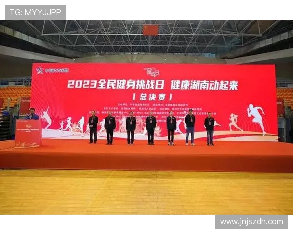 《探索体育运动的多元发展与全球趋势：从竞技到全民健身的深度分析》